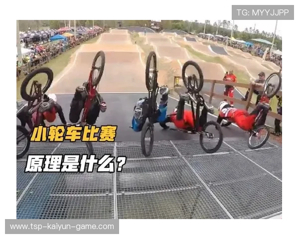 成都市体育局通报自行车赛摔车，伤情最重者观察安装假体，成都自行车比赛报名